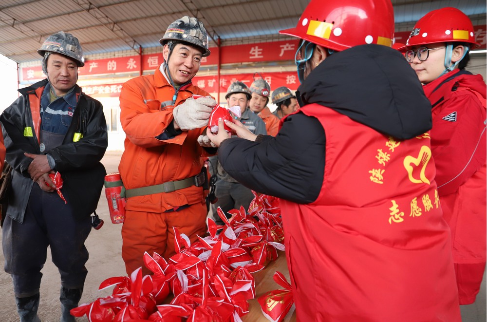 匯聚愛心，點亮希望：陜煤建設(shè)礦建二公司志愿服務(wù)活動全記錄